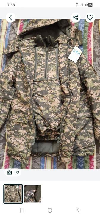 Новый военный форма продам