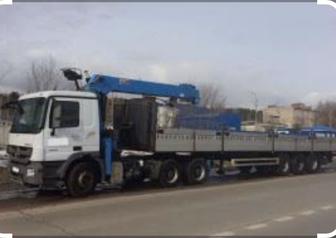Услуги манипулятора длинномера тягач