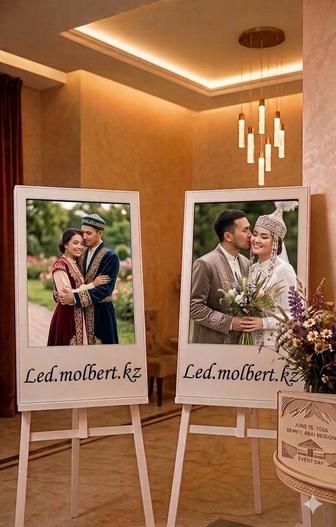 Лед мольберт/ led molbert / аренда