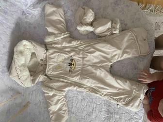 комбинезон для детей зимний