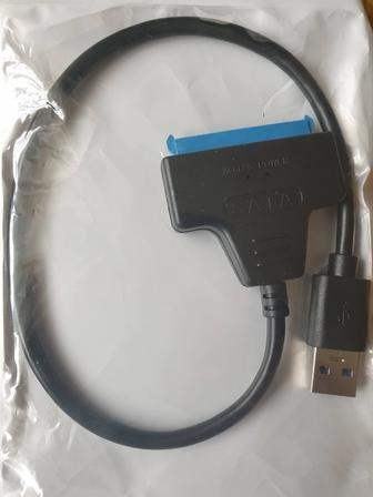 Адаптер usb 3.0 sata 2.5