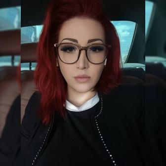 Администратор