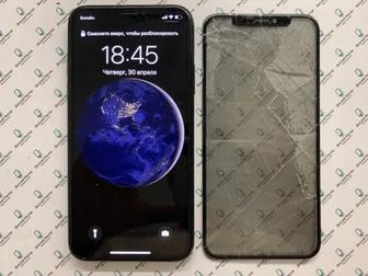 Замена стекла телефона Замена стекла iPhone Качество гарантия 10лет