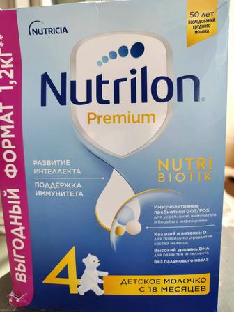 Детская смесь Nutrilon Premium 4