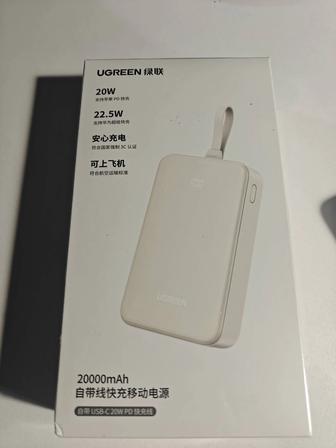 Повербанк / Пауэрбанк PB505 20k mAh