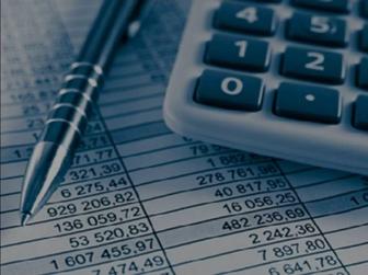 Бухгалтерские услуги