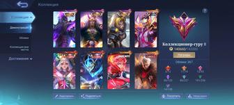 Mobile legends account, жирный