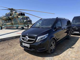 Мерседес V class экстра Лонг с водителем