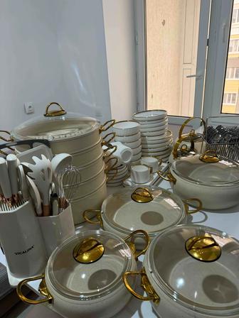 Аренда посуда