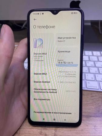 Redmi 9T