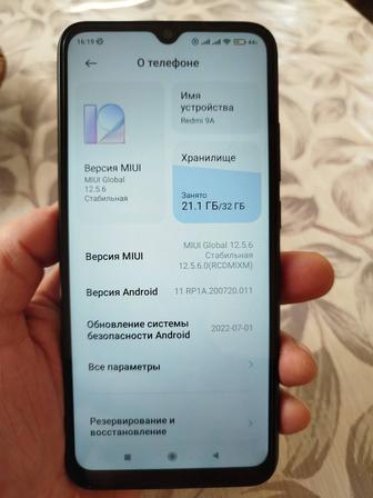 Продам телефон Redmi 9A 32 Гб