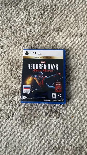 Игры для PS5