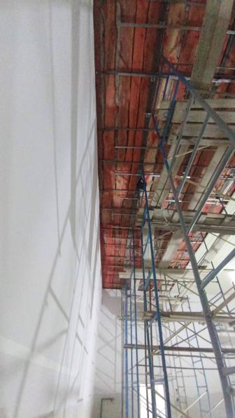 Строительные бригады