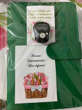 Ақша жинайтын блокнот. Блокнот копилка