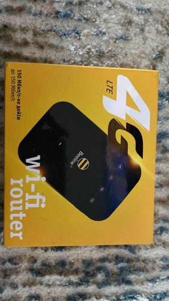 Беспроводное роутер Wi-Fi