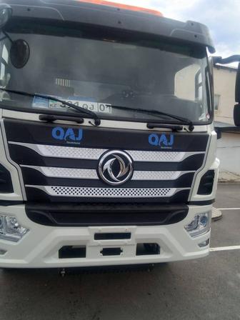 Компьютерная диагностика авто 12.24 вольт