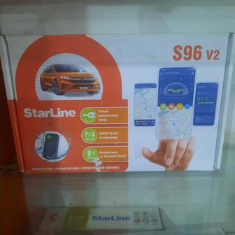 Автосигнализация