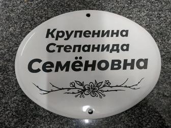 Виньетки Металлокерамика