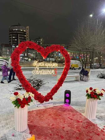 Поздравление дня рождения,юбелей предложения руки и сердца