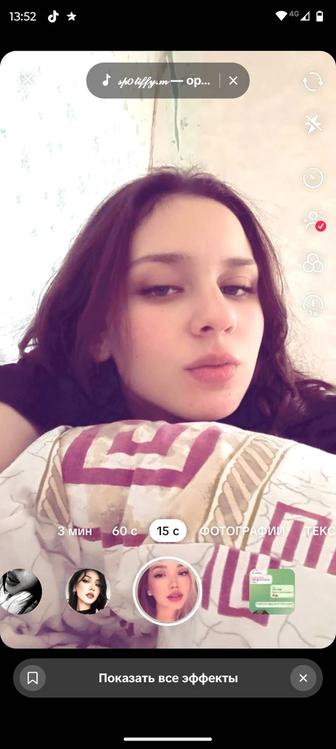 Предлагаю услуги няни у себя на дому , с 10 утра и до 7ми вечера