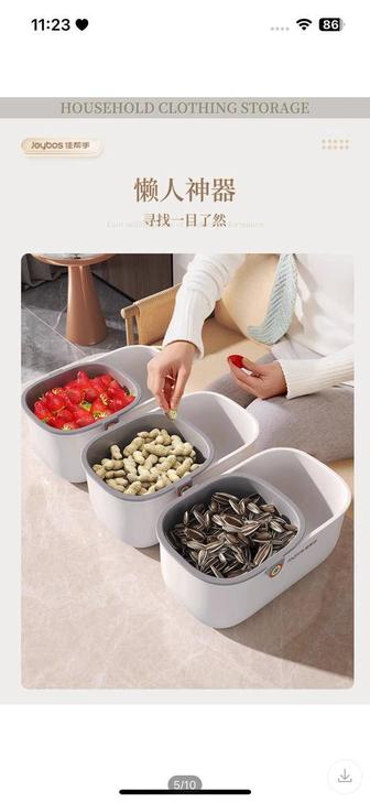 Кухонная Чашка. Чашка 2 в 1