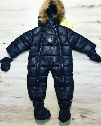 Комбинезон детский зимний