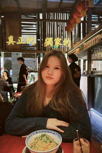 Репетитор по Английскому