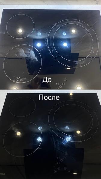 Профессиональная полировка стеклокерамических и индукционных плит