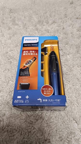 Набор для стайлинга лица