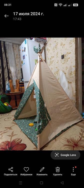 Детская палатка