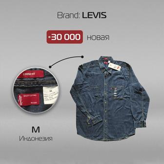 Мужская рубашка свободного кроя Levis среднего размера на пуговицах