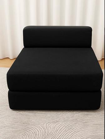 Бескаркасное кресло