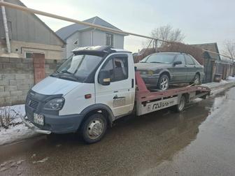 Эвакуатор 24/7