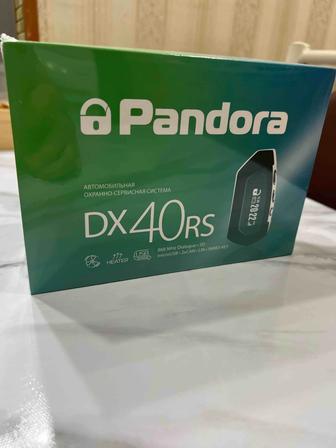 Автосигнализация Pandora DX 40RS с обратной связью