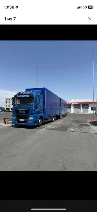 Грузоперевозки Камаз Трал Фура Рефрижератор Шаланда Изотерм Газель