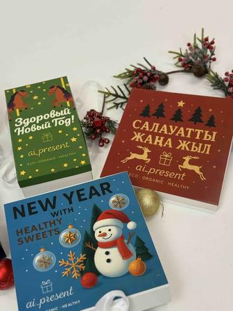 Новогодний подарок бокс для детей