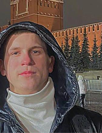 Администратор
