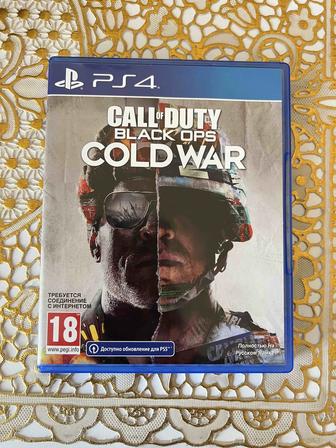 Продам игру для PlayStation 4/5 call of duty black ops cold wars пс