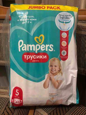 Продам подгузники pampers jumbo pack 5 12-17 кг 42 шт
