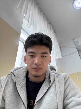 Курьер