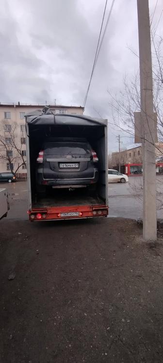 Эвакуатор