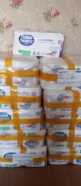 Подгузники для взрослых