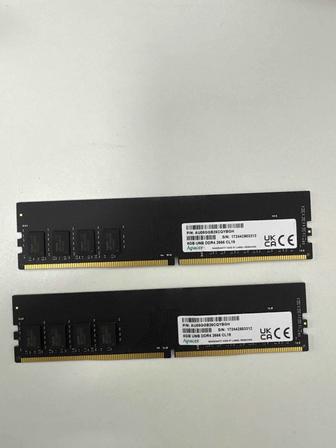 Оперативная память