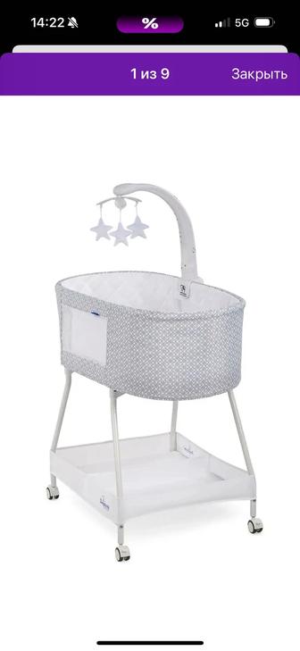 Колыбель для новорожденного (шезлонг в подарок)