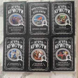 Книги в отличном состоянии