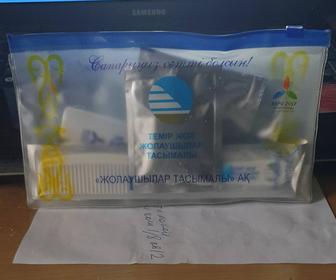 Продам походный набор. Новый.