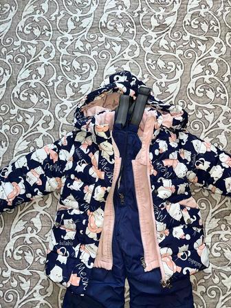 Детская тройка