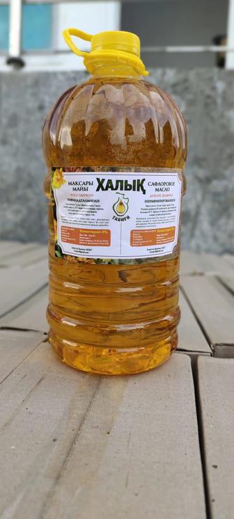 Масло сафлоровое