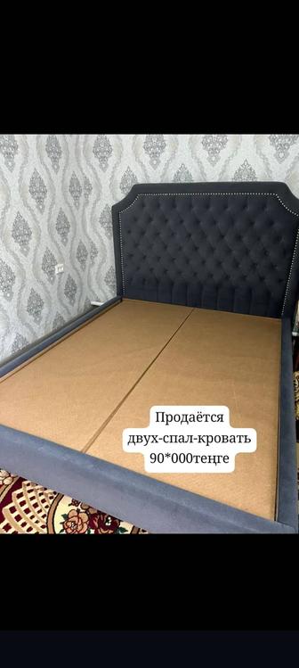 Кровать