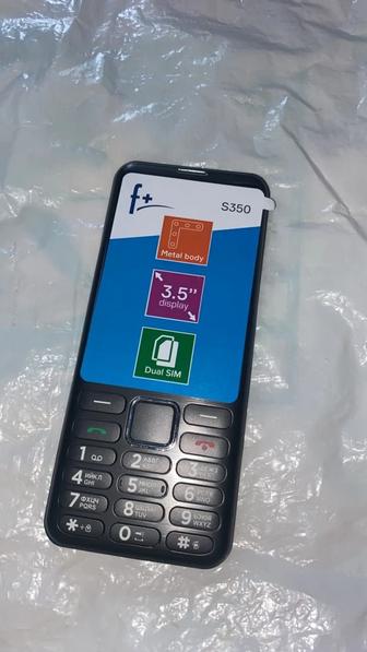 S350 телефон